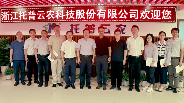 深化校企合作 浙江省科协副主席应义斌一行赴茄子视频懂你的更多参观考察